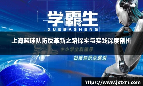 jinnianhui金年会